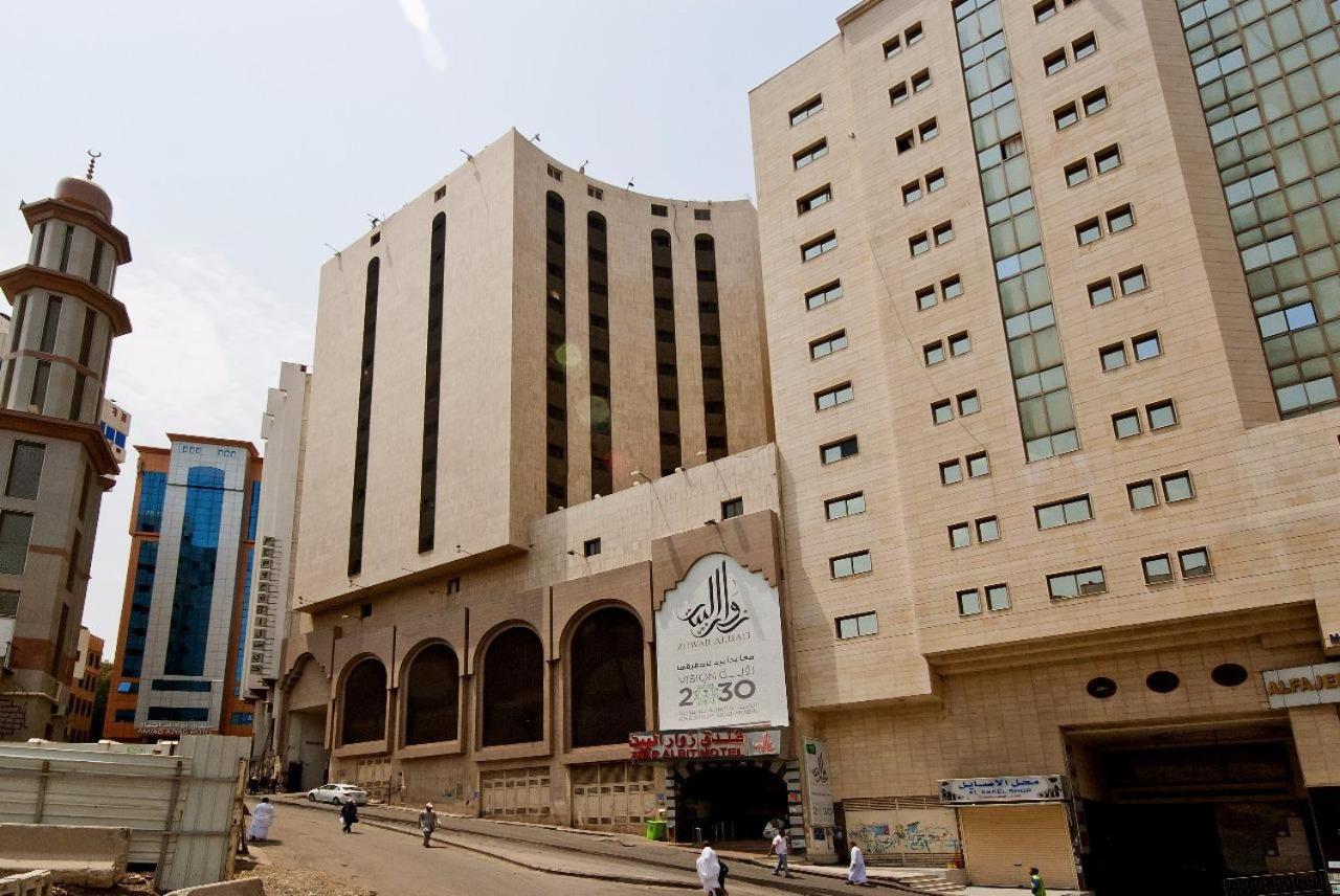 Zuwar Albait Hotel Mekka Exteriér fotografie